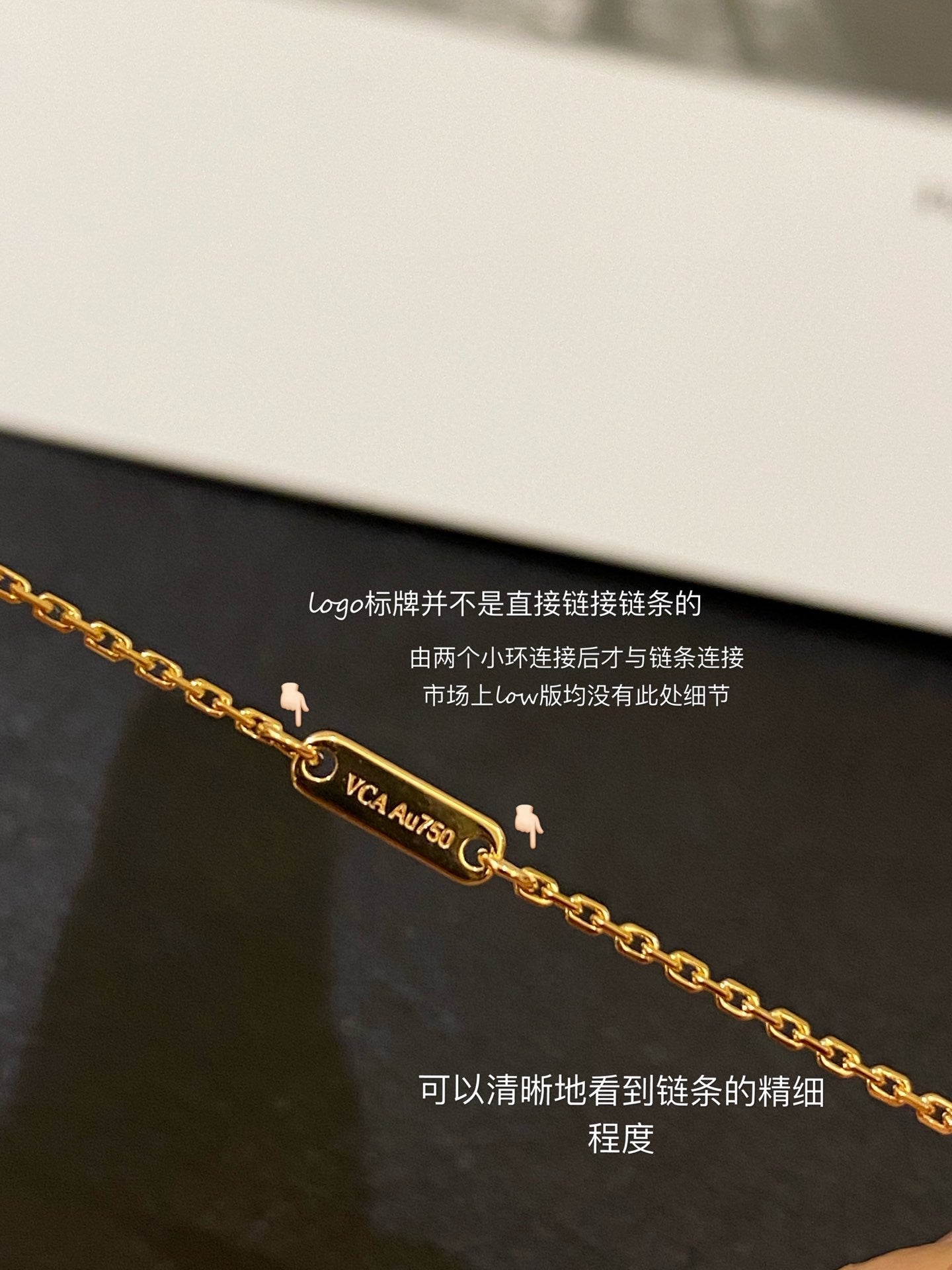 VCA Limited Mini Heart Red Necklace Gold