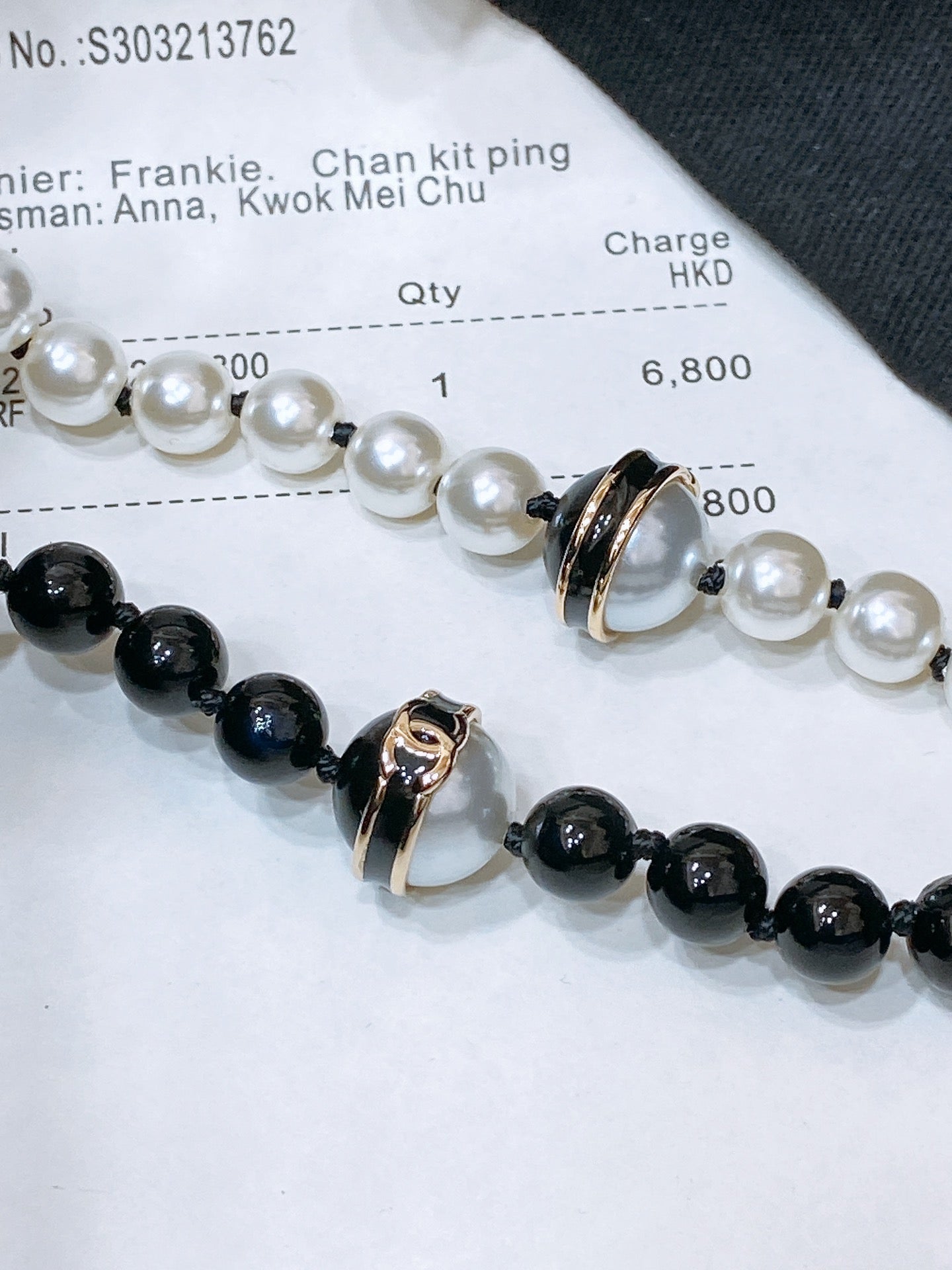 Chanel 2026 Two-Tone Pearl CC Layered Necklace Belt