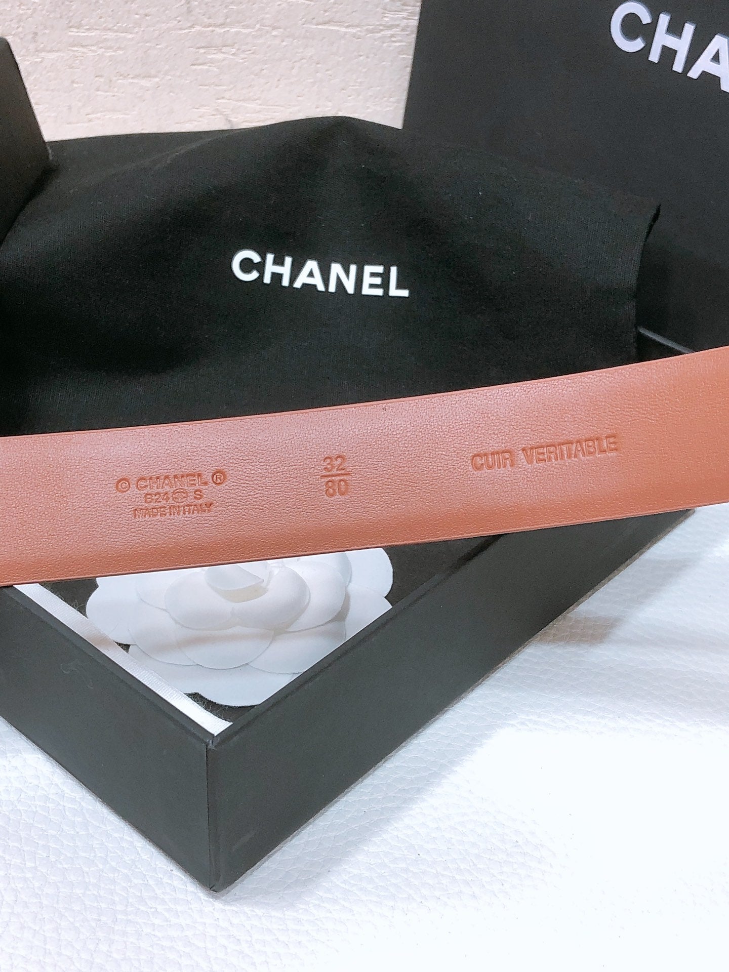 CHANEL BELT 3CM BROWN EMBROIDERED LAMBSKIN WITH SILVER HARDWARE