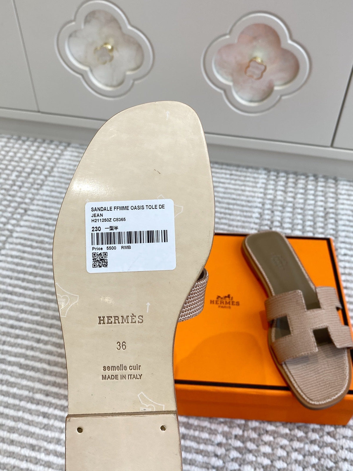 HM Oran Sandal Beige Sheepskin 291401