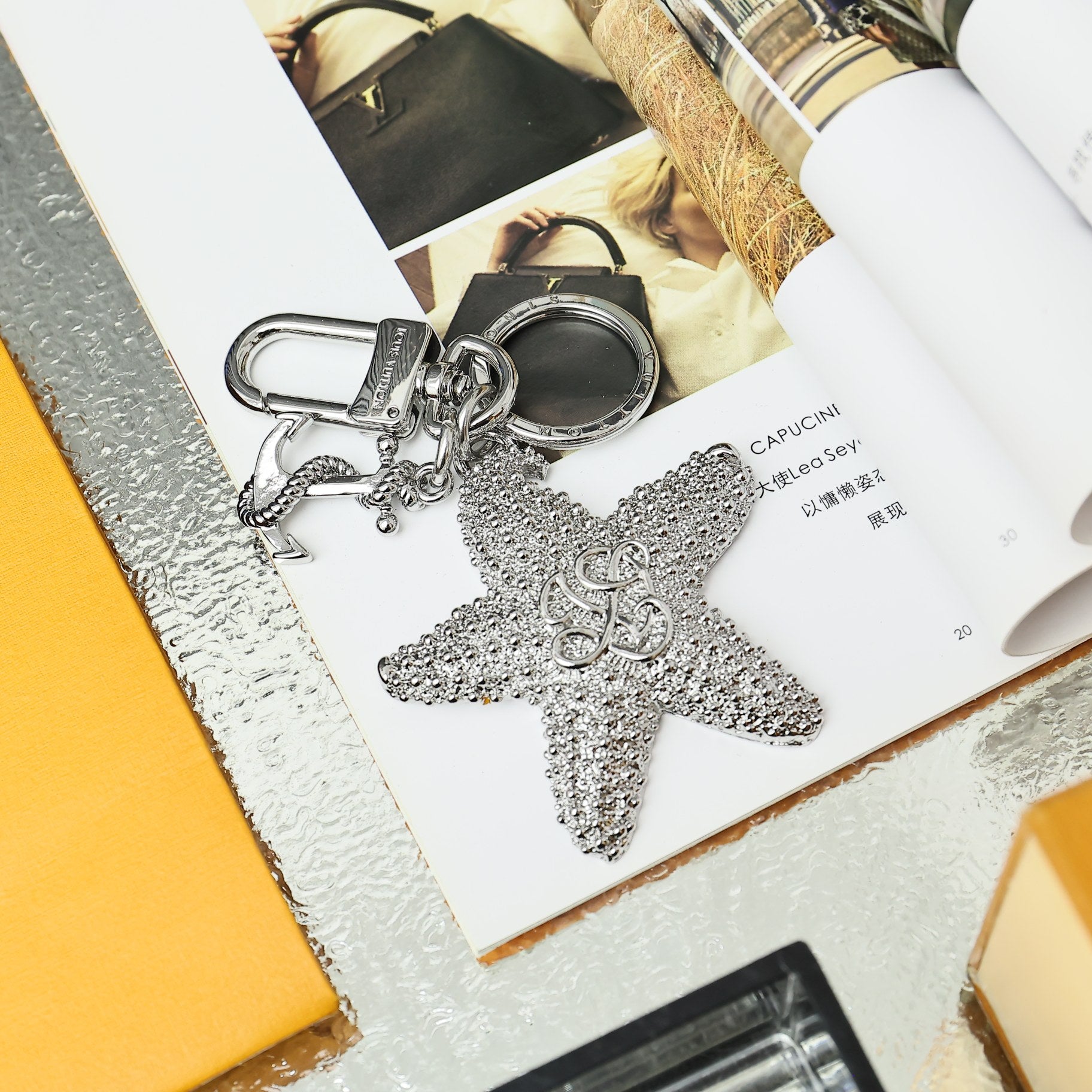 LV Silver Starfish Charm and Keychain