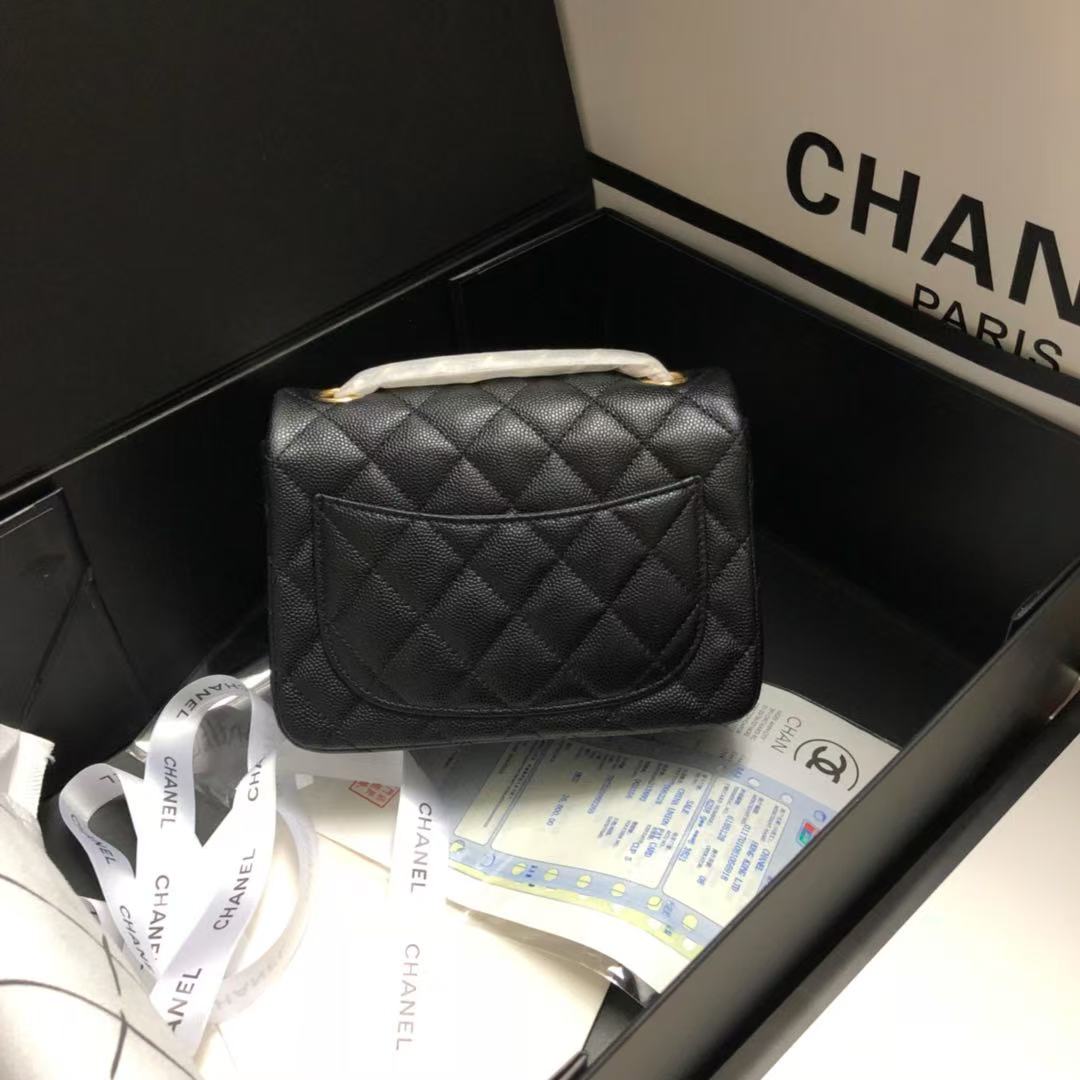 Chanel 2025 Square Flap Bag Black With Gold-tone Hardware Caviar Leather