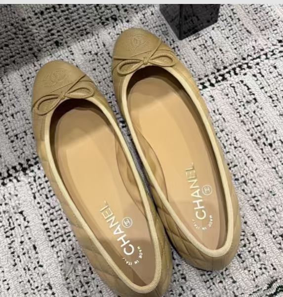Chanel 2026 Ballet Flat Beige Quilted Lambskin