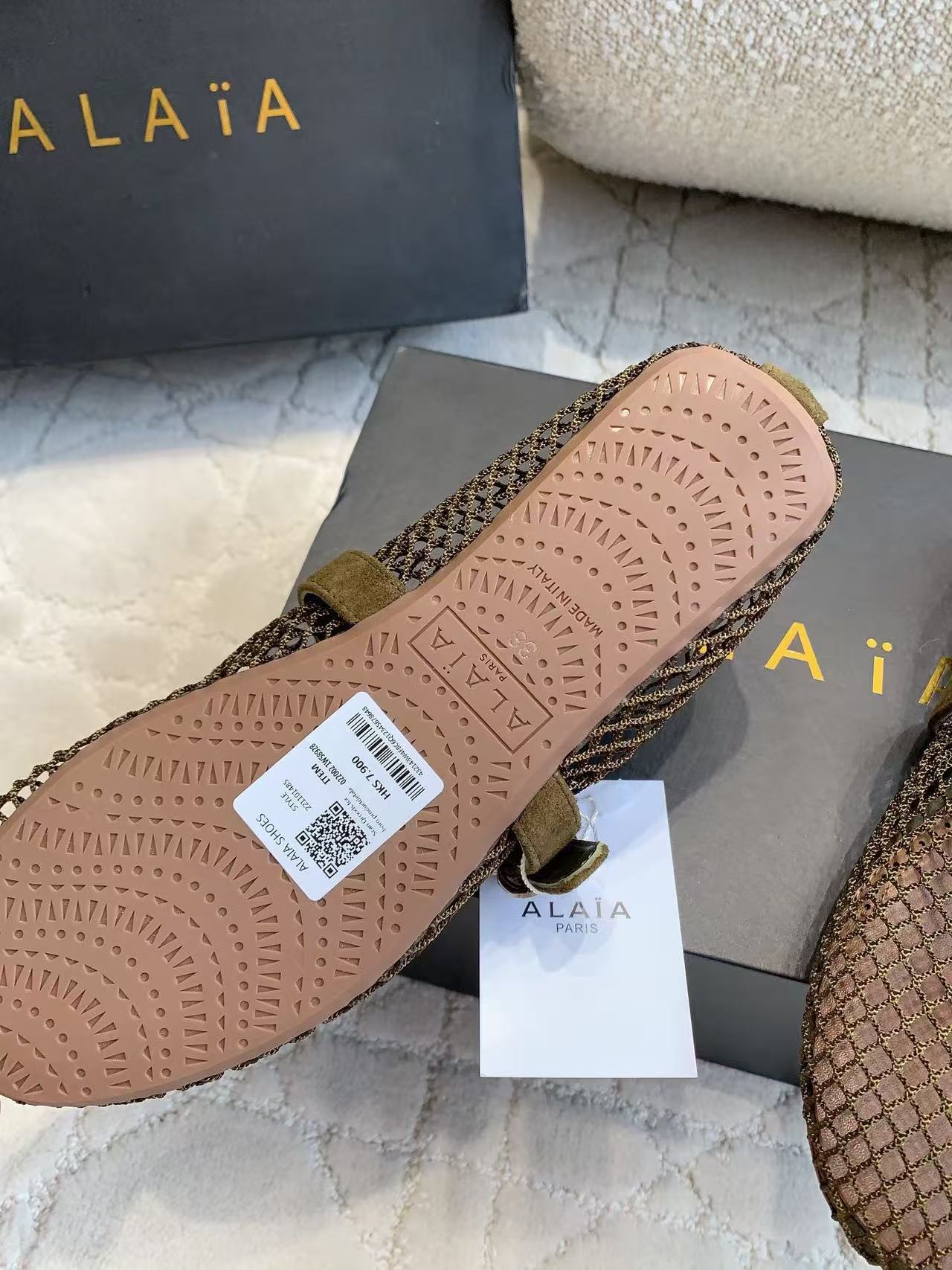 Alaia 2026 Laminated Fishnet Ballet Flats Olive Green Suede Mesh