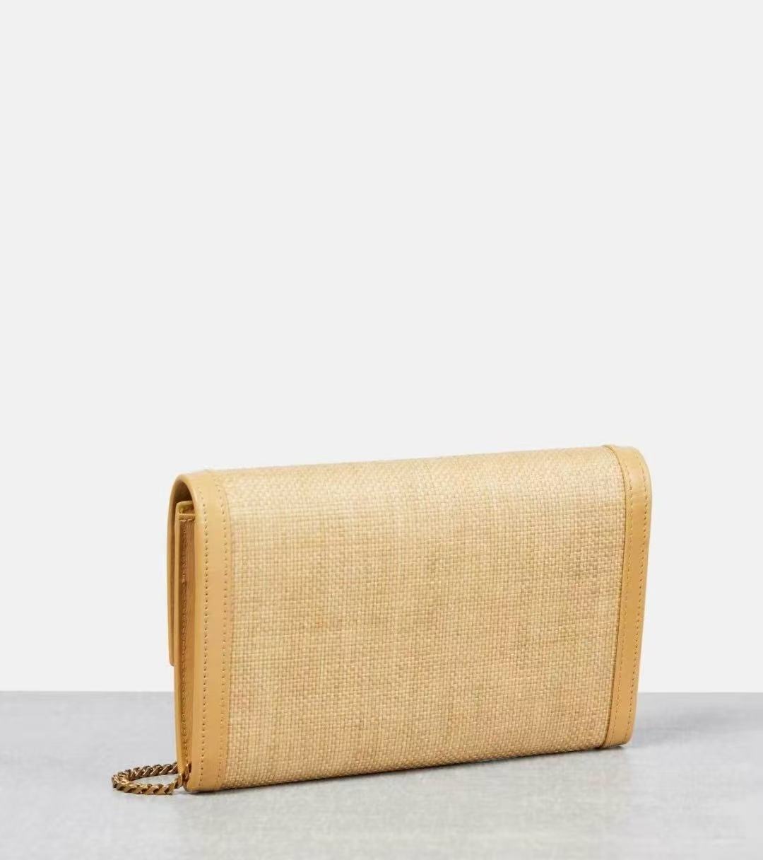 YSL 2026 Uptown Wallet On Chain 19cm Beige Raffia