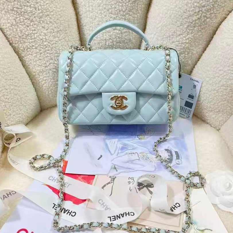 Chanel 2026 Top Handle Rectangular Flap Bag 20cm Light Blue Quilted Lambskin