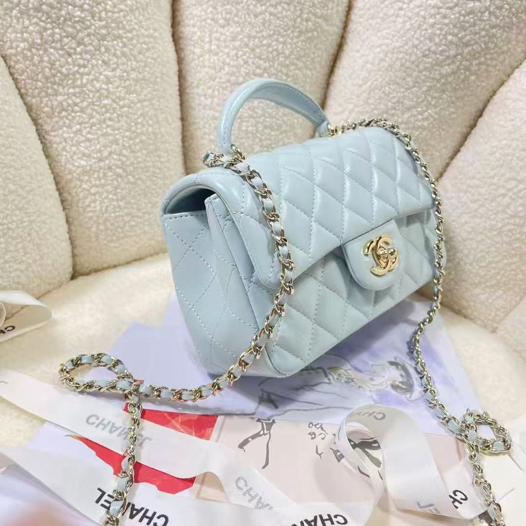 Chanel 2026 Top Handle Rectangular Flap Bag 20cm Light Blue Quilted Lambskin