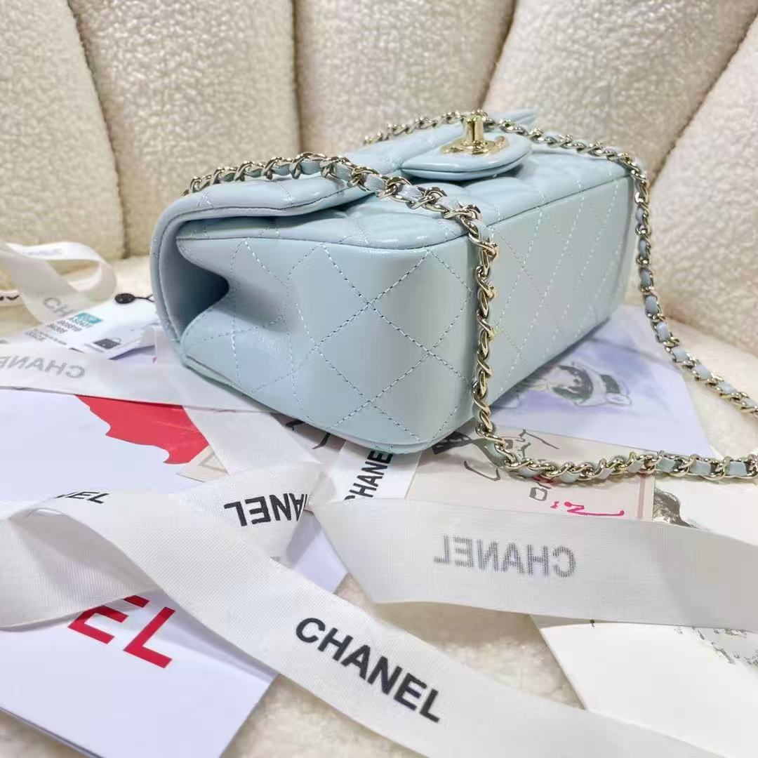 Chanel 2026 Top Handle Rectangular Flap Bag 20cm Light Blue Quilted Lambskin