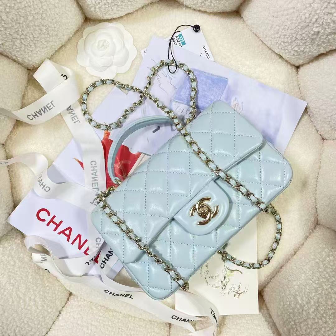 Chanel 2026 Top Handle Rectangular Flap Bag 20cm Light Blue Quilted Lambskin