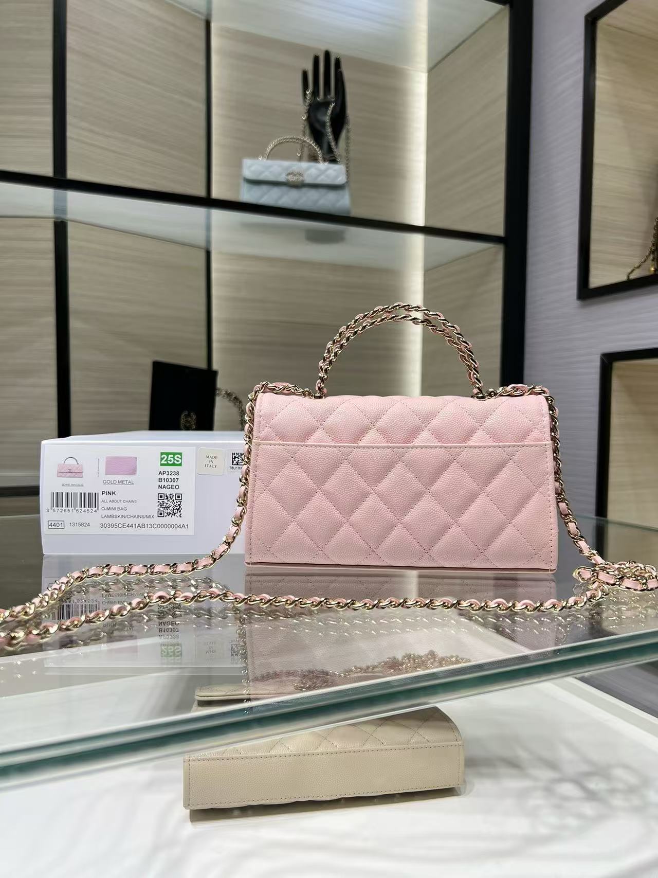 Chanel 2026 Kelly Clutch with Chain Top Handle 18cm Pink Caviar Leather