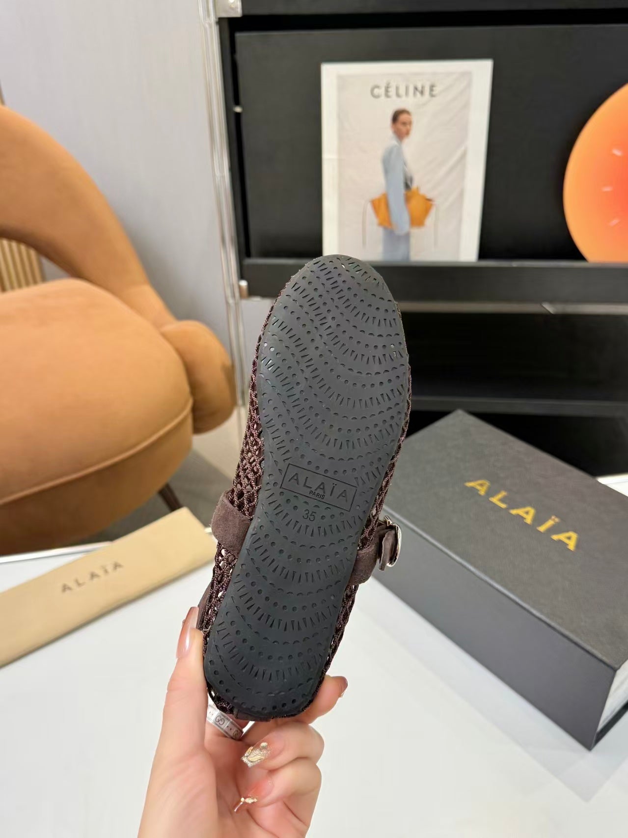 Alaia 2026 Mesh Ballet Flat Brown Suede