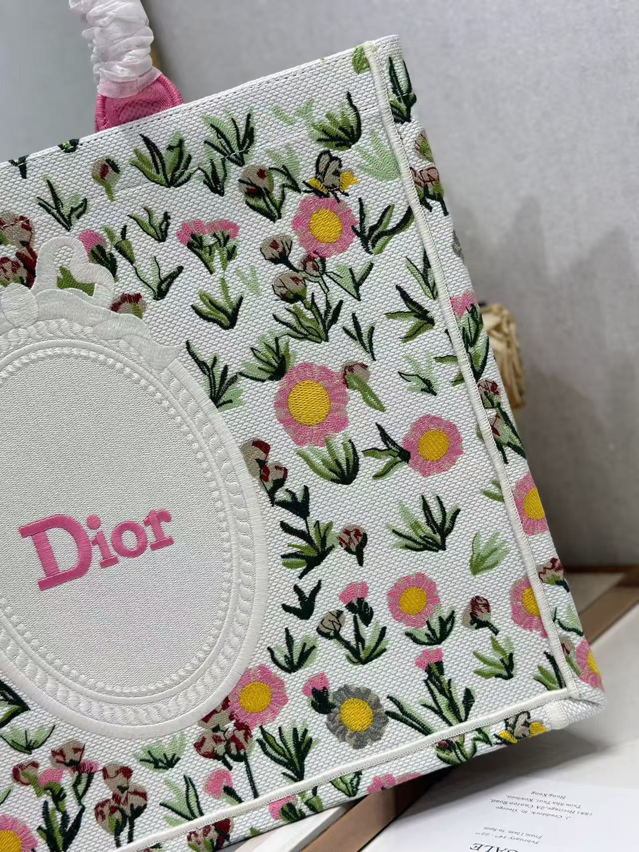 Dior 2026 Book Tote Bag 42cm Multi-colored Daisy Garden Embroidery Canvas