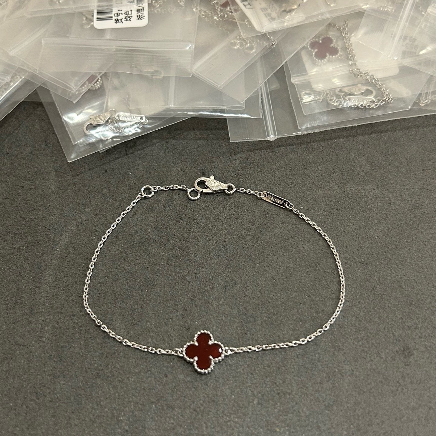 Van Cleef & Arpels Four-leaf Clover Silver Bracelet