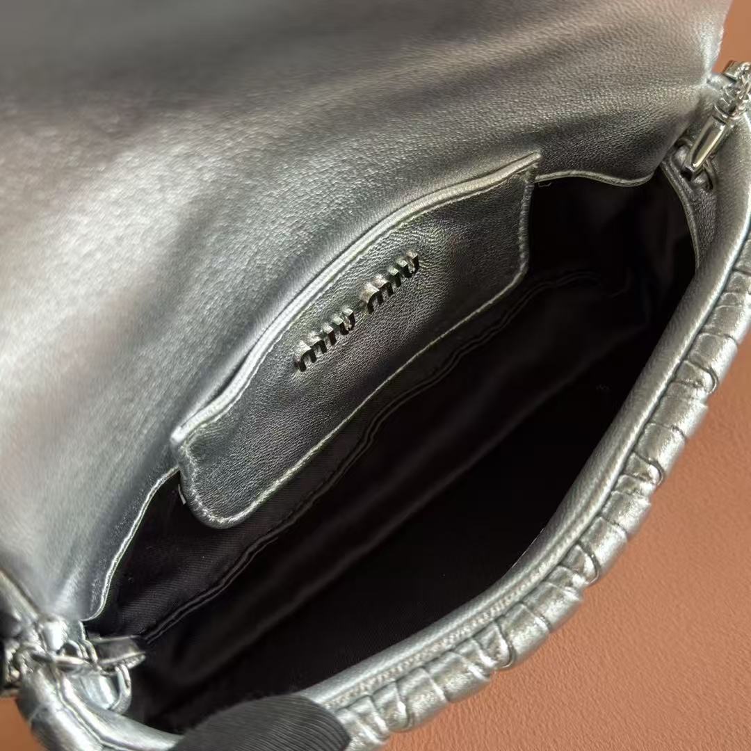 Miu Miu 2026 Matelasse Bag 18cm Silver Leather