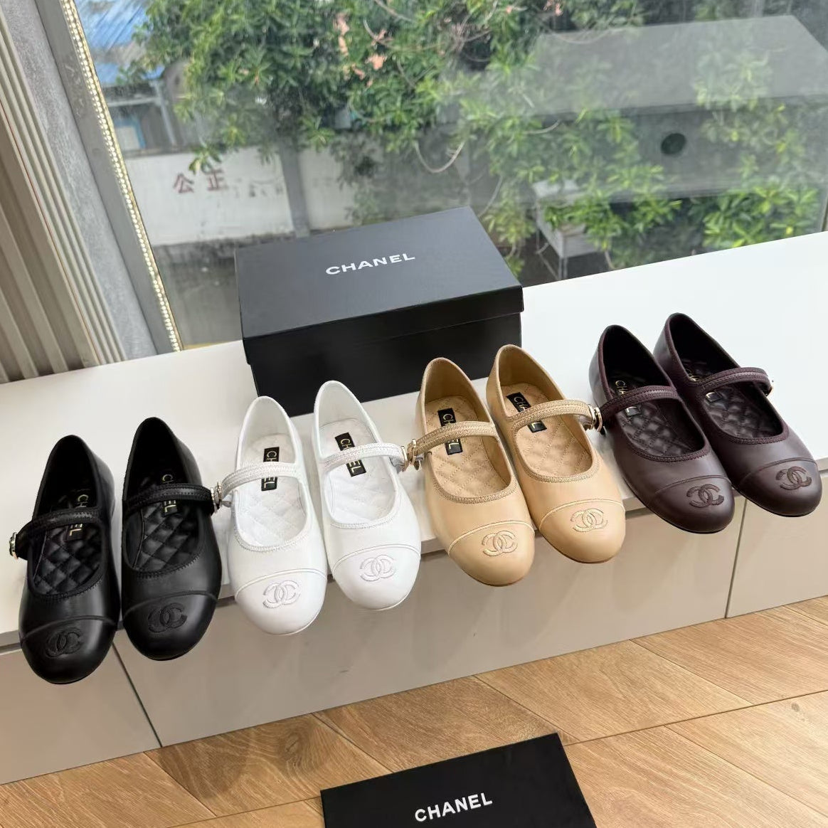 Chanel 2026 Ballet Flat Quilted Leather With CC Logo