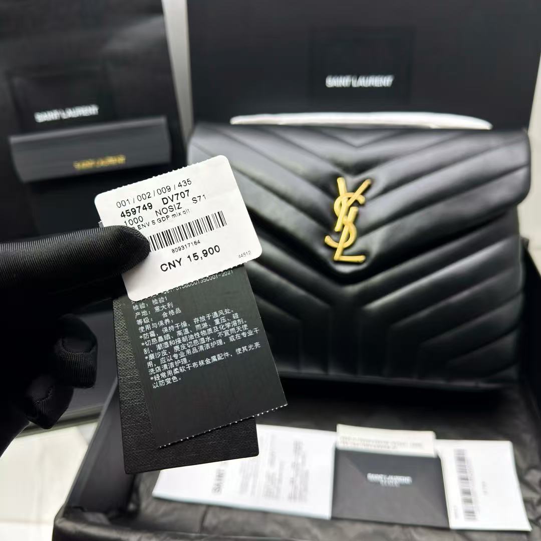 Saint Laurent 2026 Loulou Bag 31cm Black Gold Quilted Leather