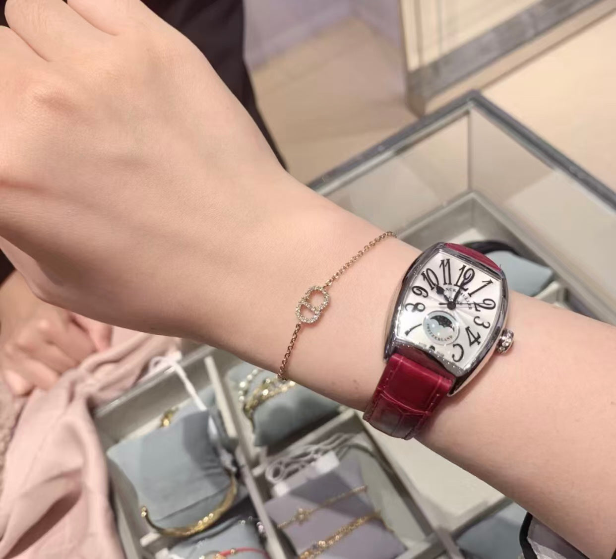 Dior Clair D Lune Gold Bracelet