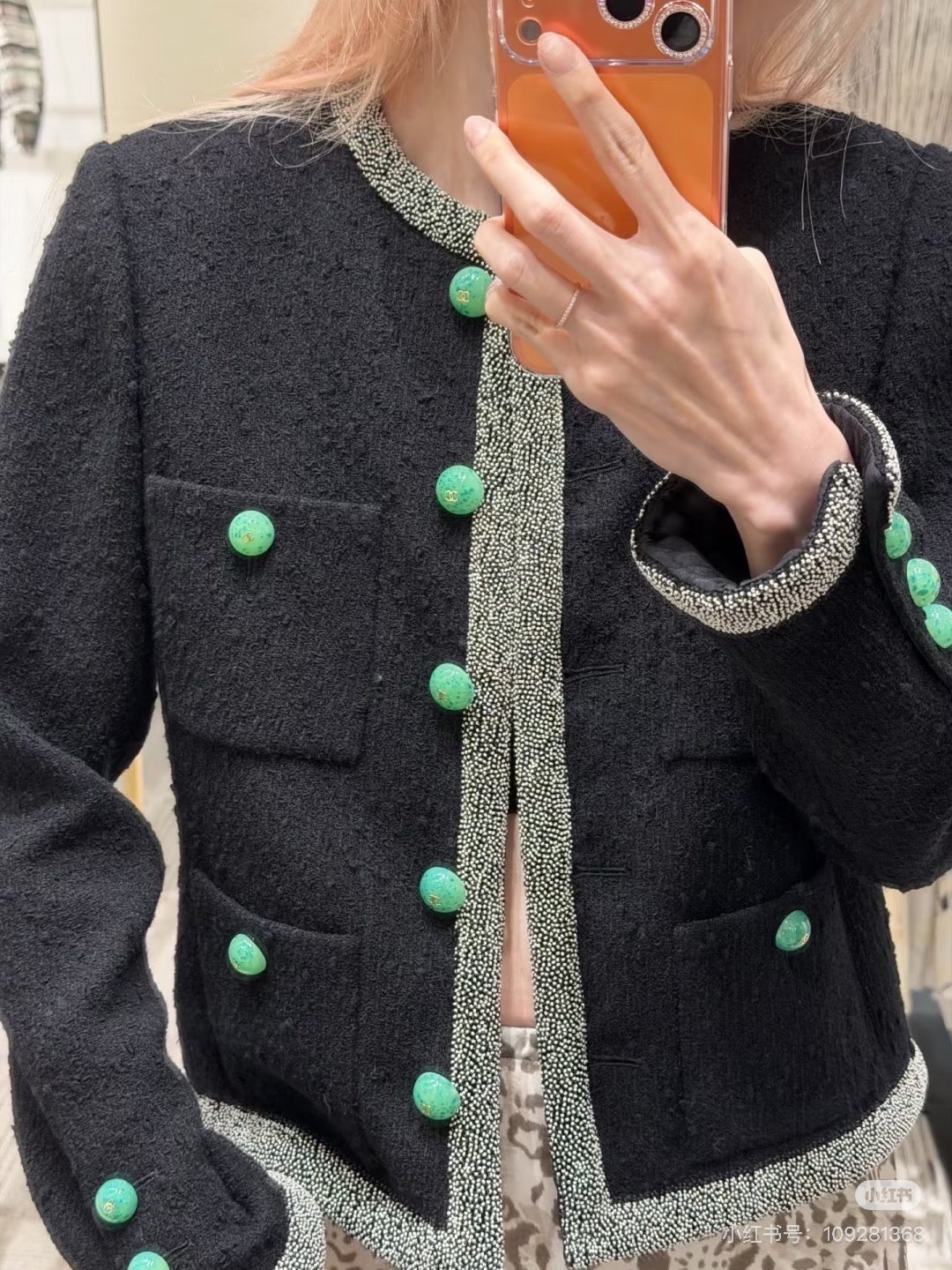 Chanel 2026 Jacket Black Green White Embroidered Tweed Fabric