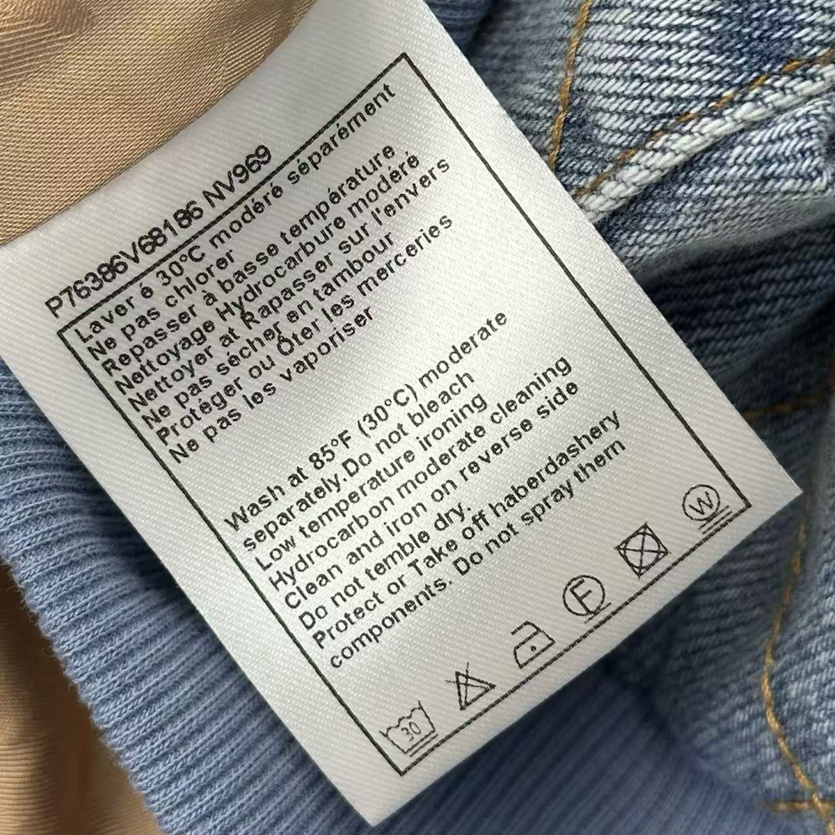 Chanel 2026 Set Blue Denim Cotton