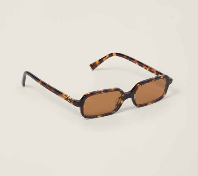 New Sunglasses 2026