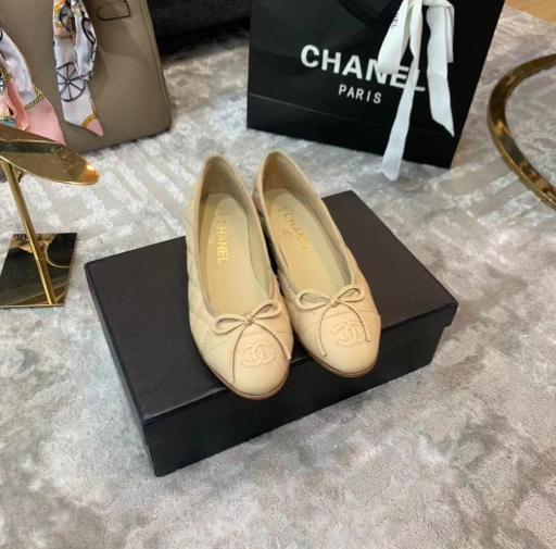 Chanel 2026 Ballet Flat Beige Quilted Lambskin