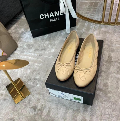 Chanel 2026 Ballet Flat Beige Quilted Lambskin
