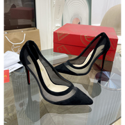 CL Galativi Pumps 85mm Mesh and Suede Black