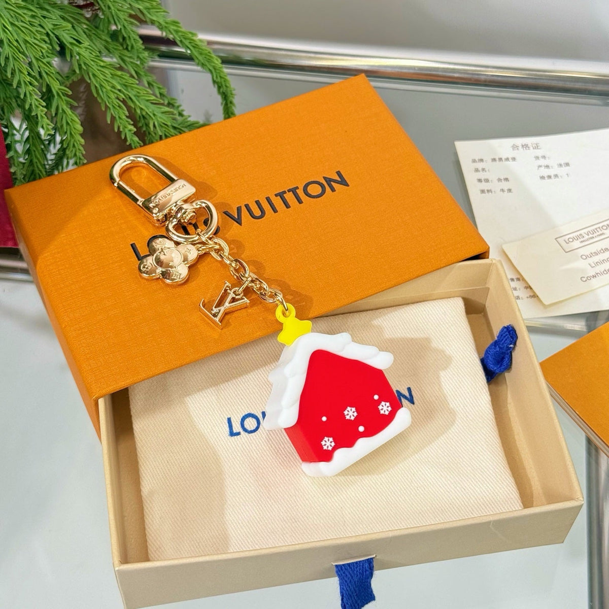 LV Christmas Charm