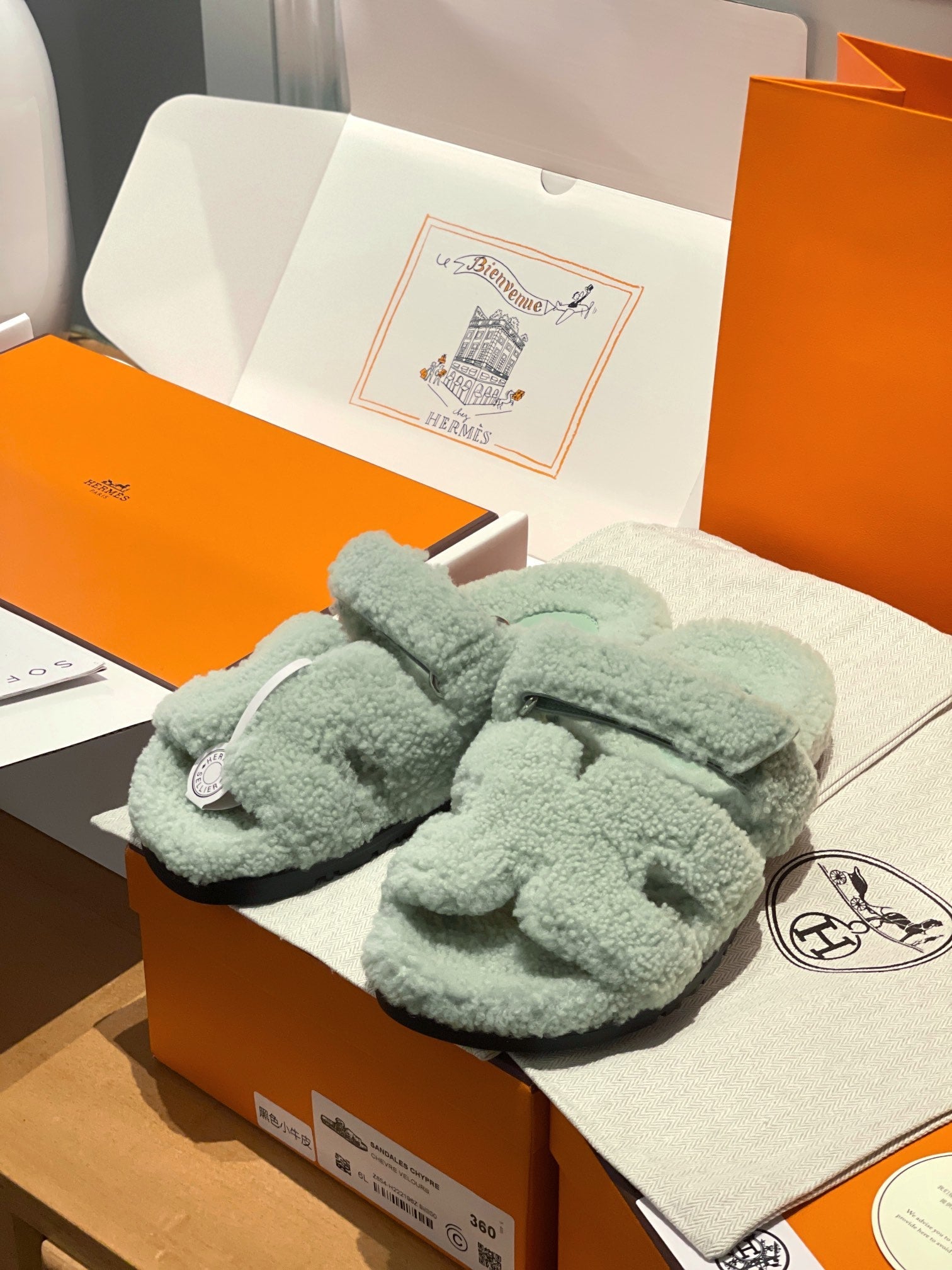 Hermes 2026 Chypre Sandal Shearling 942987