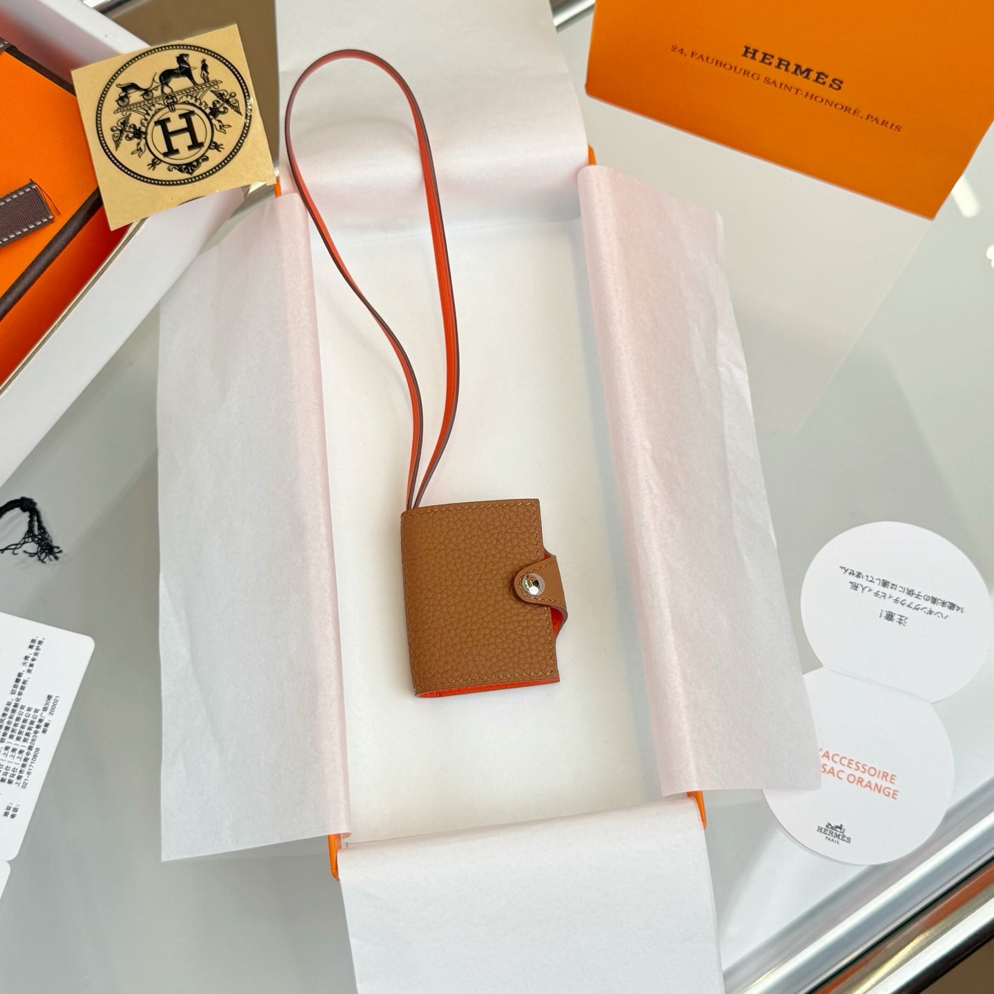 Hermes Ulysse Nano Bag Charm Leather