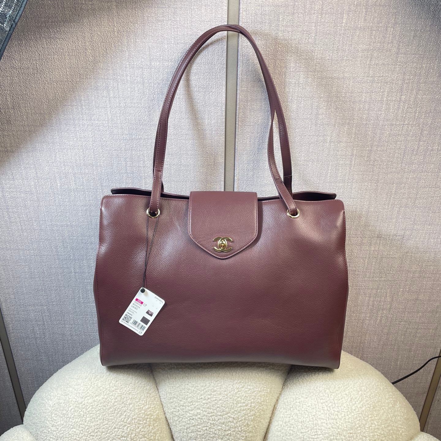 Chanel 2026 Large Shopping Bag 46cm Calfskin