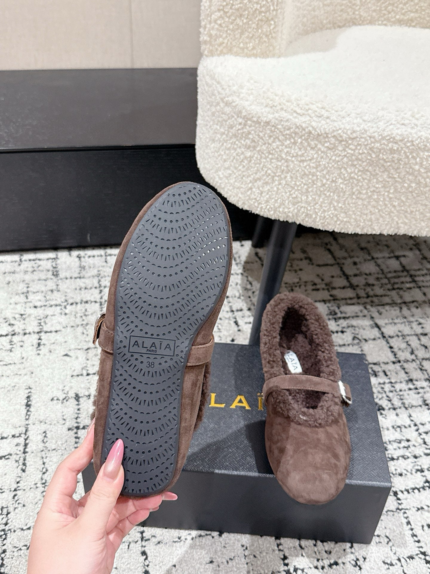 Alaia 2025 Ballet Flat Brown Suede Wool 558653