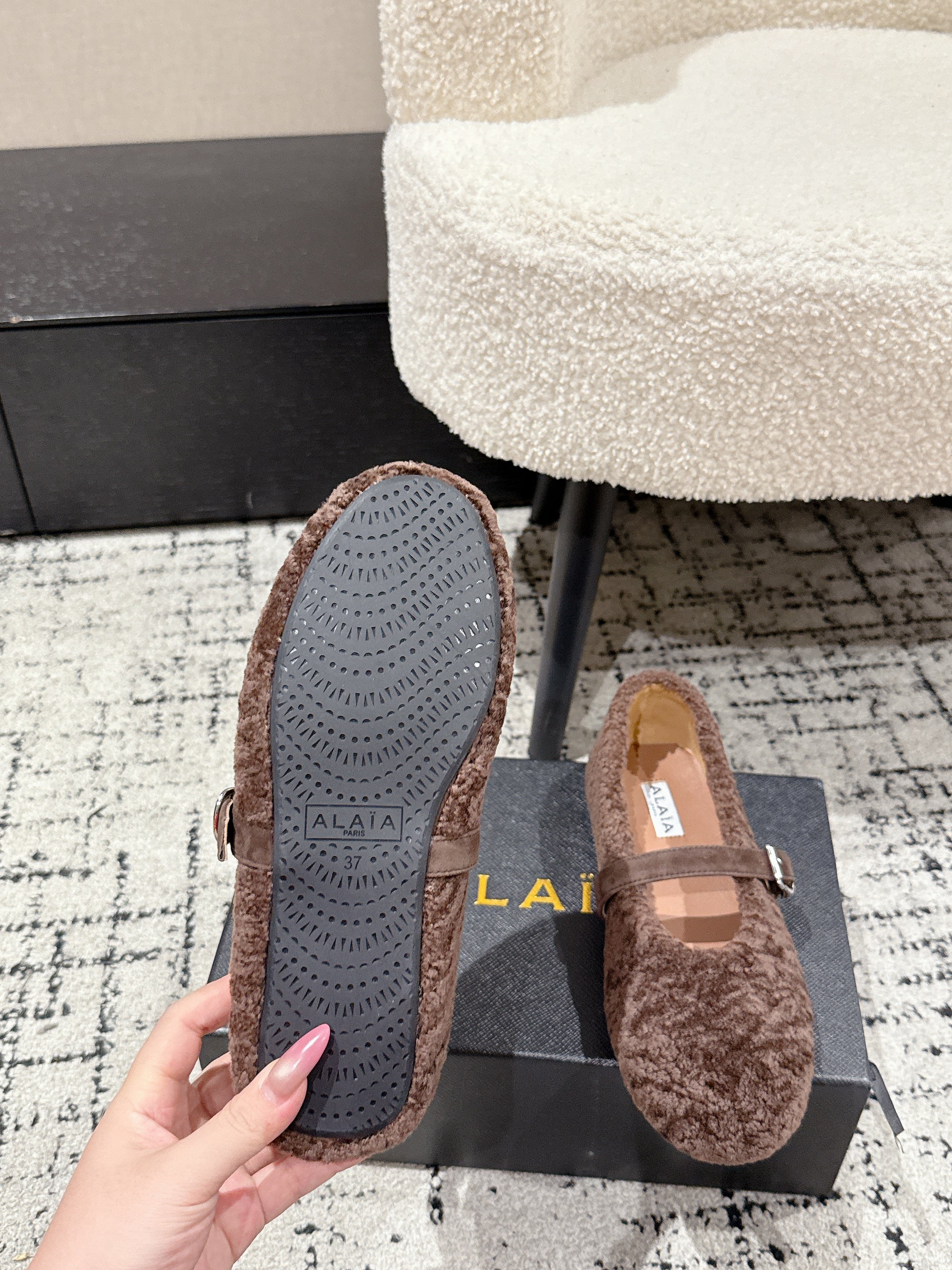 Alaia 2025 Ballet Flat Brown Wool 558650