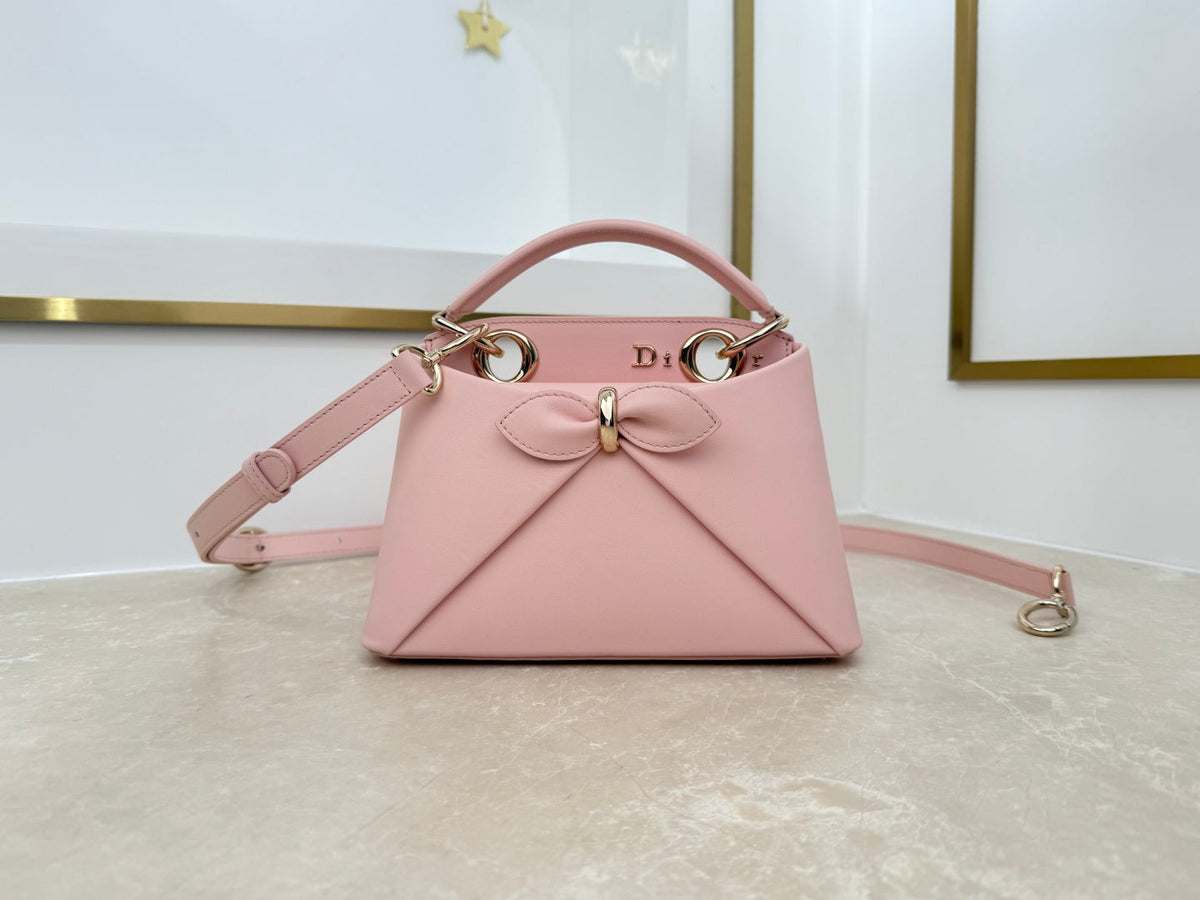 Dior 2026 Cigale Bag 21.5cm Lambskin