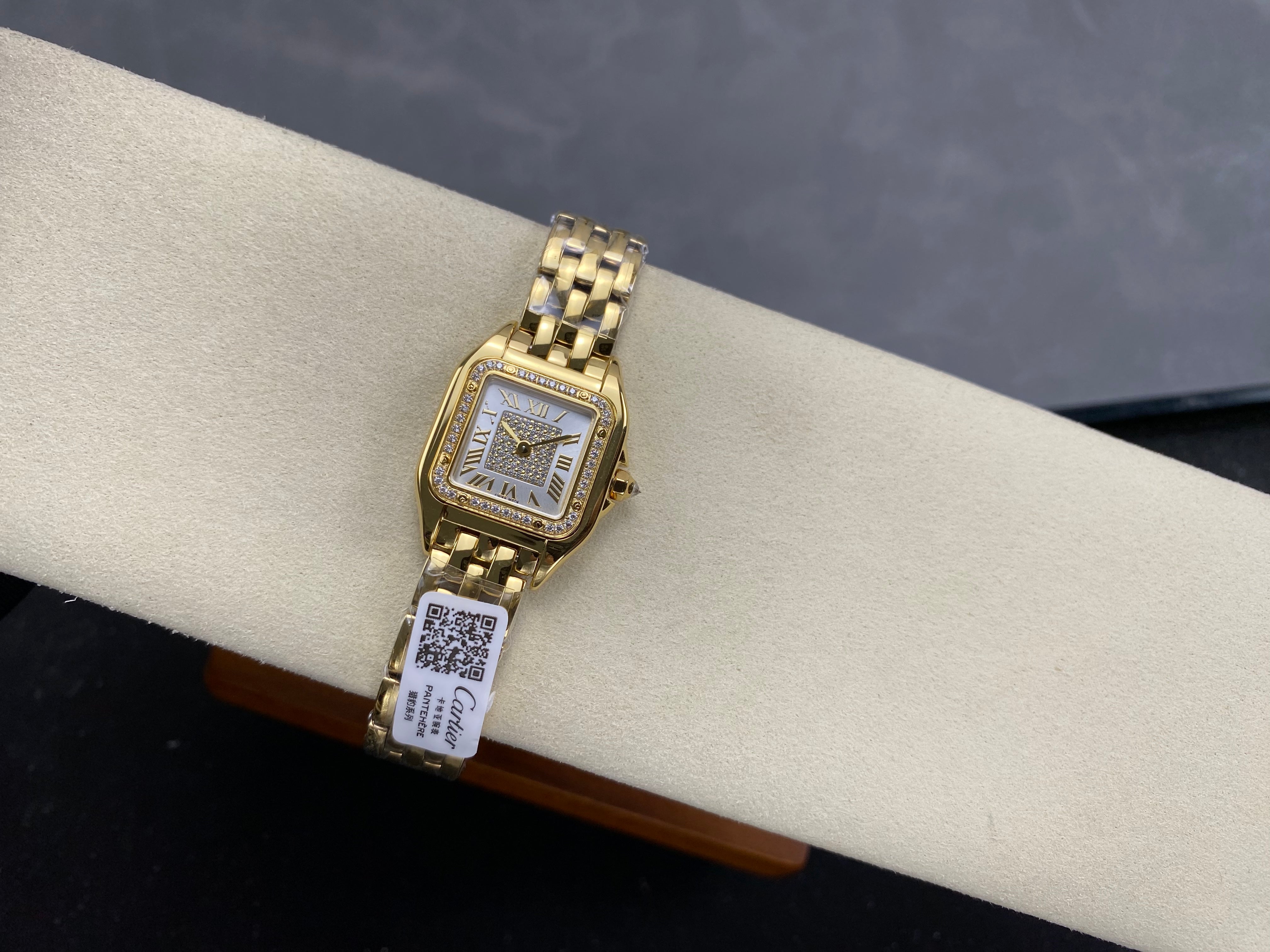 Cartier Panthère  37mm White Diamond Dial Gold Diamond Bezel