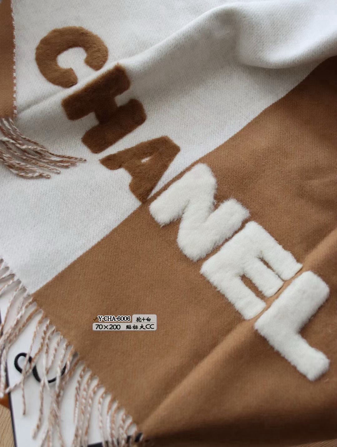 CC 25 Scarf 220cm White Brown Lambswool 968414