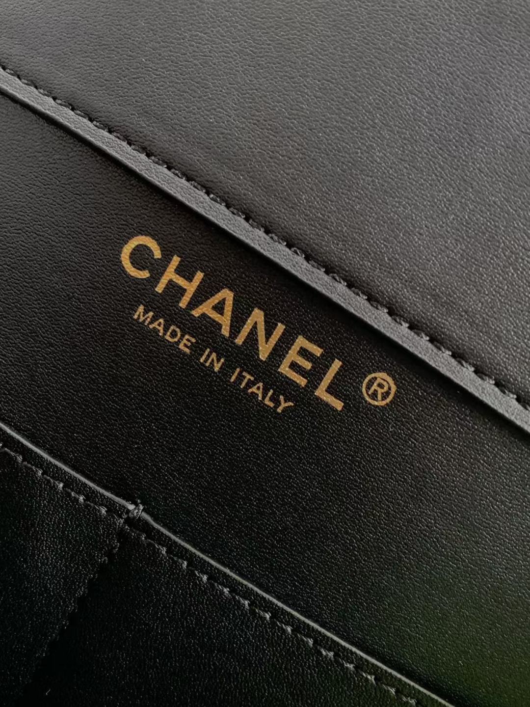 Chanel 2026 Maxi Shopping Bag 23cm Raffia Calfskin