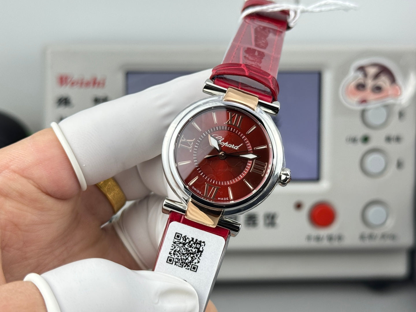 Chopard Imperiale 29mm Sliver Case Burgundy Crocodial Leather