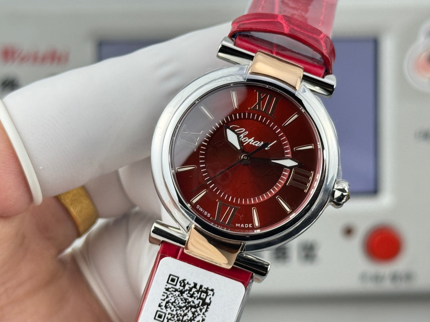 Chopard Imperiale 29mm Sliver Case Burgundy Crocodial Leather