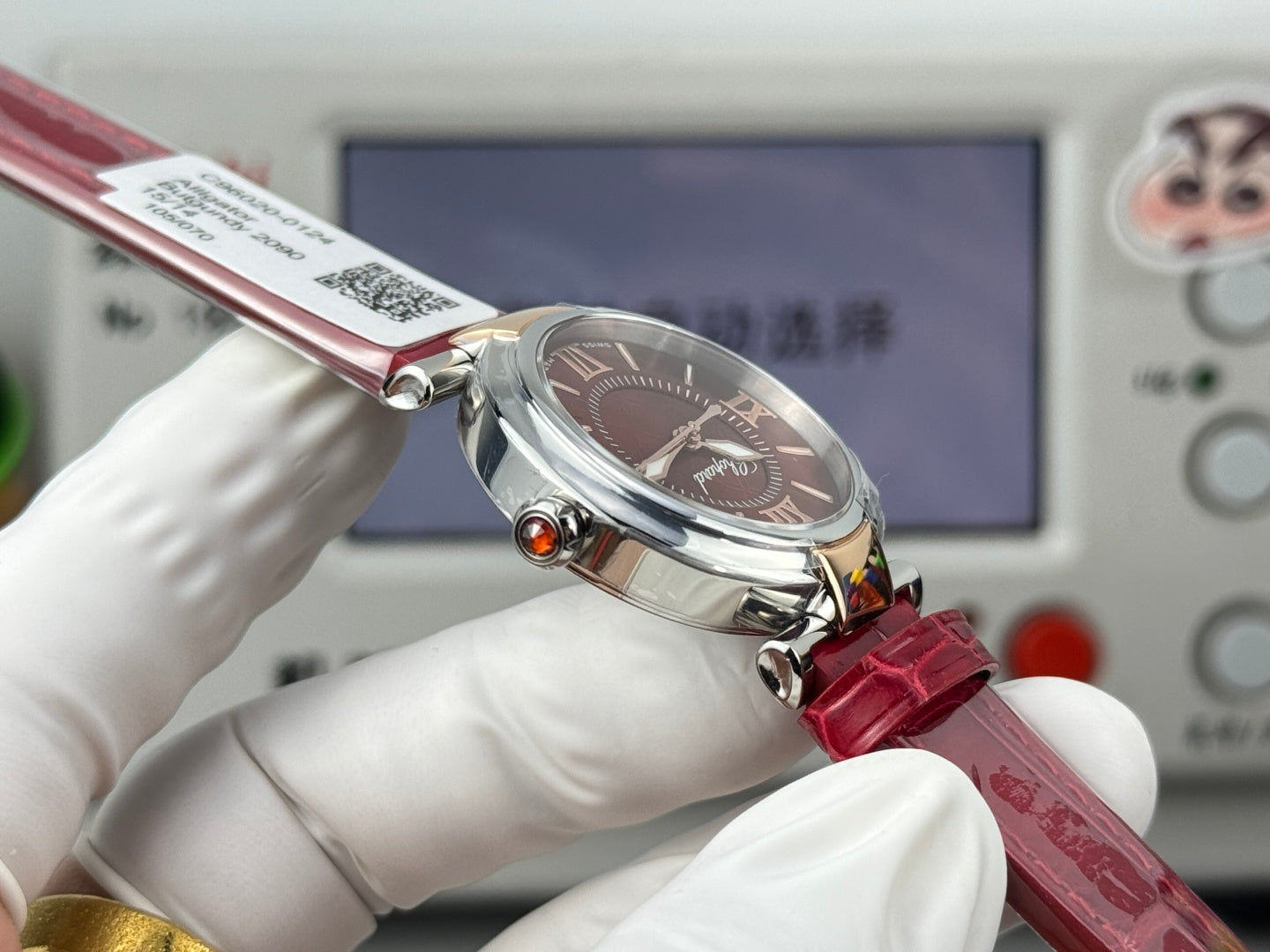 Chopard Imperiale 29mm Sliver Case Burgundy Crocodial Leather
