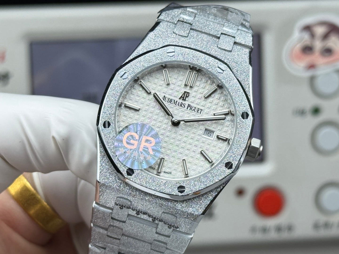 Audemars Piguet Royal 33mm White Dial White Gold Case