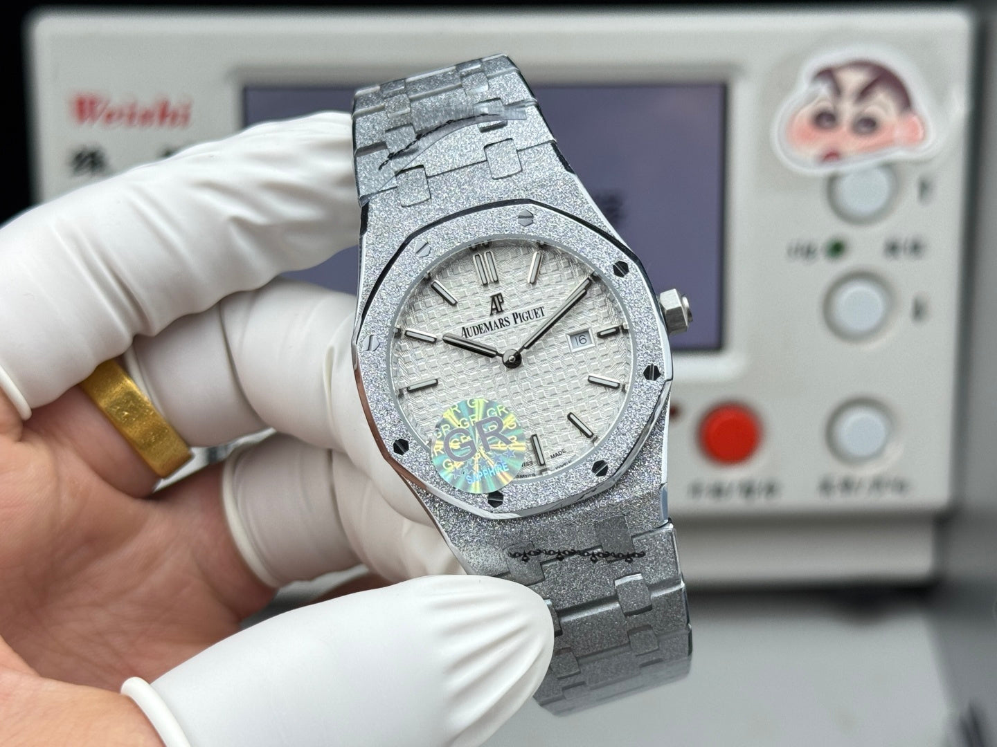 Audemars Piguet Royal 33mm White Dial White Gold Case