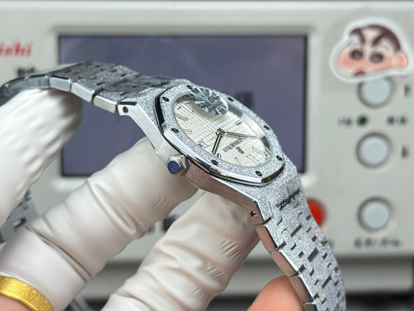 Audemars Piguet Royal 33mm White Dial White Gold Case