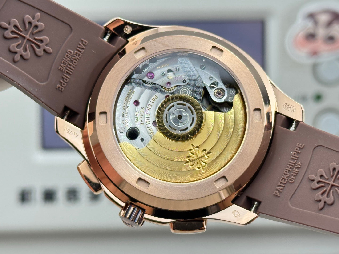 Patek Philippe Aquanaut Luce “Rainbow” Chronograph 40mm Brown Rubber Strap