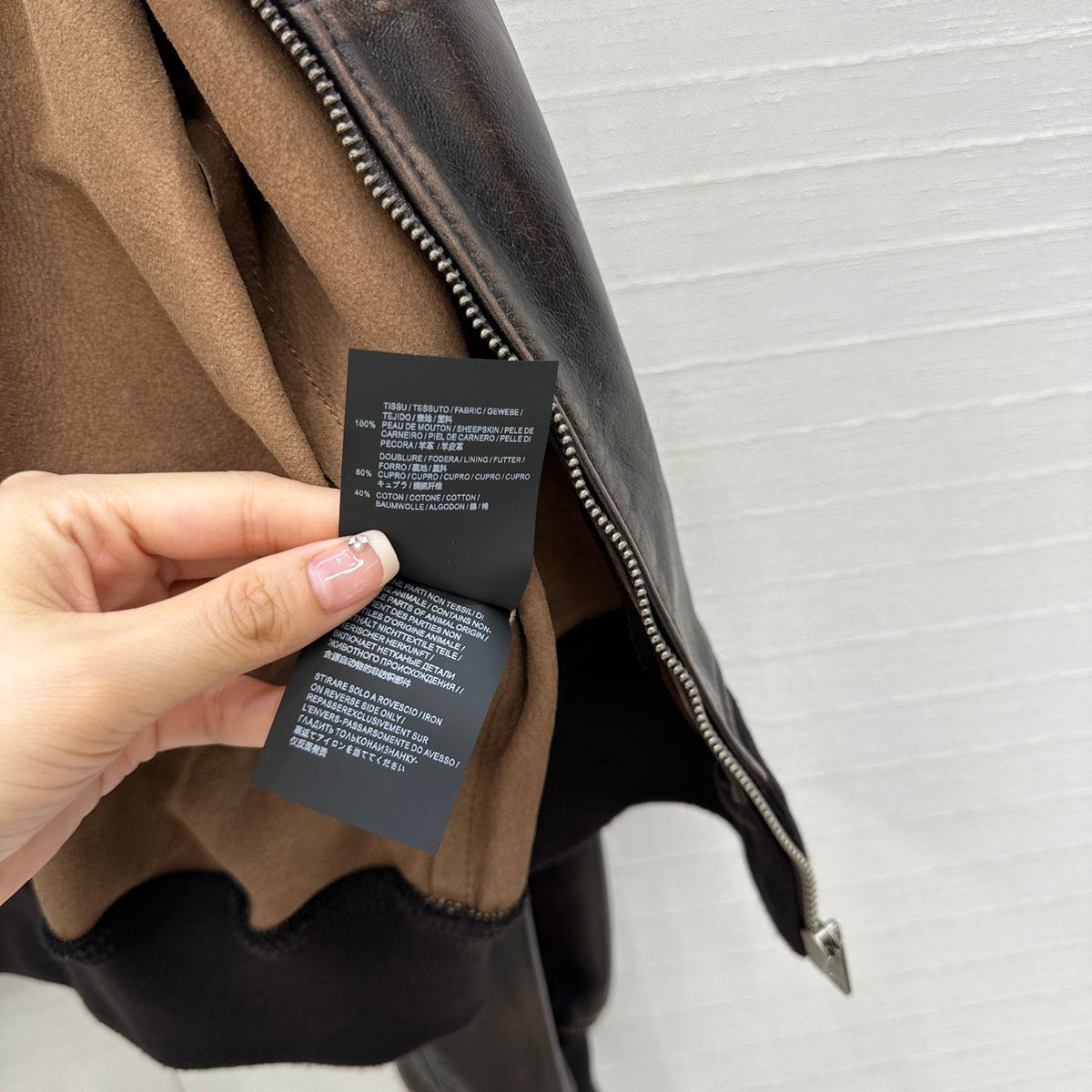 Prada 2025 Leather Jacket Brown Earth