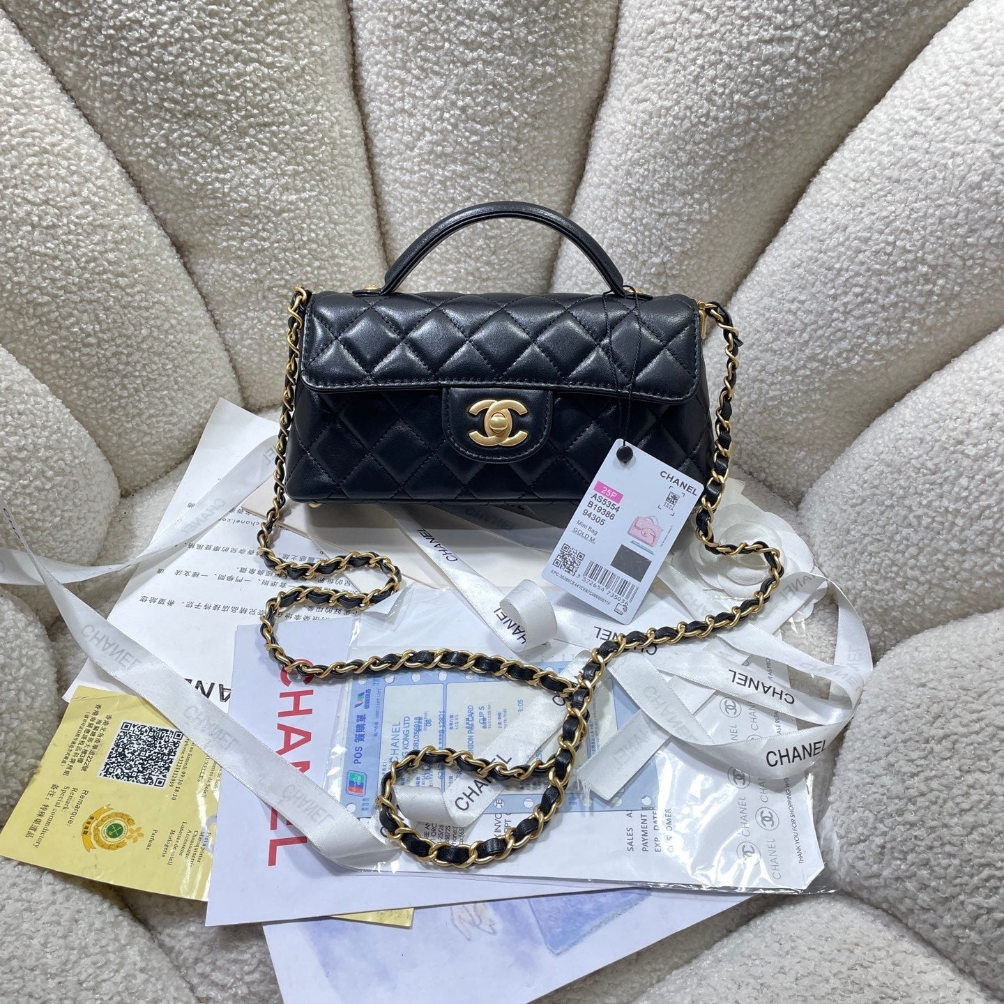 CC 25P Mini Flap Bag 22cm Top Handle Black Calfskin Gold Hardware