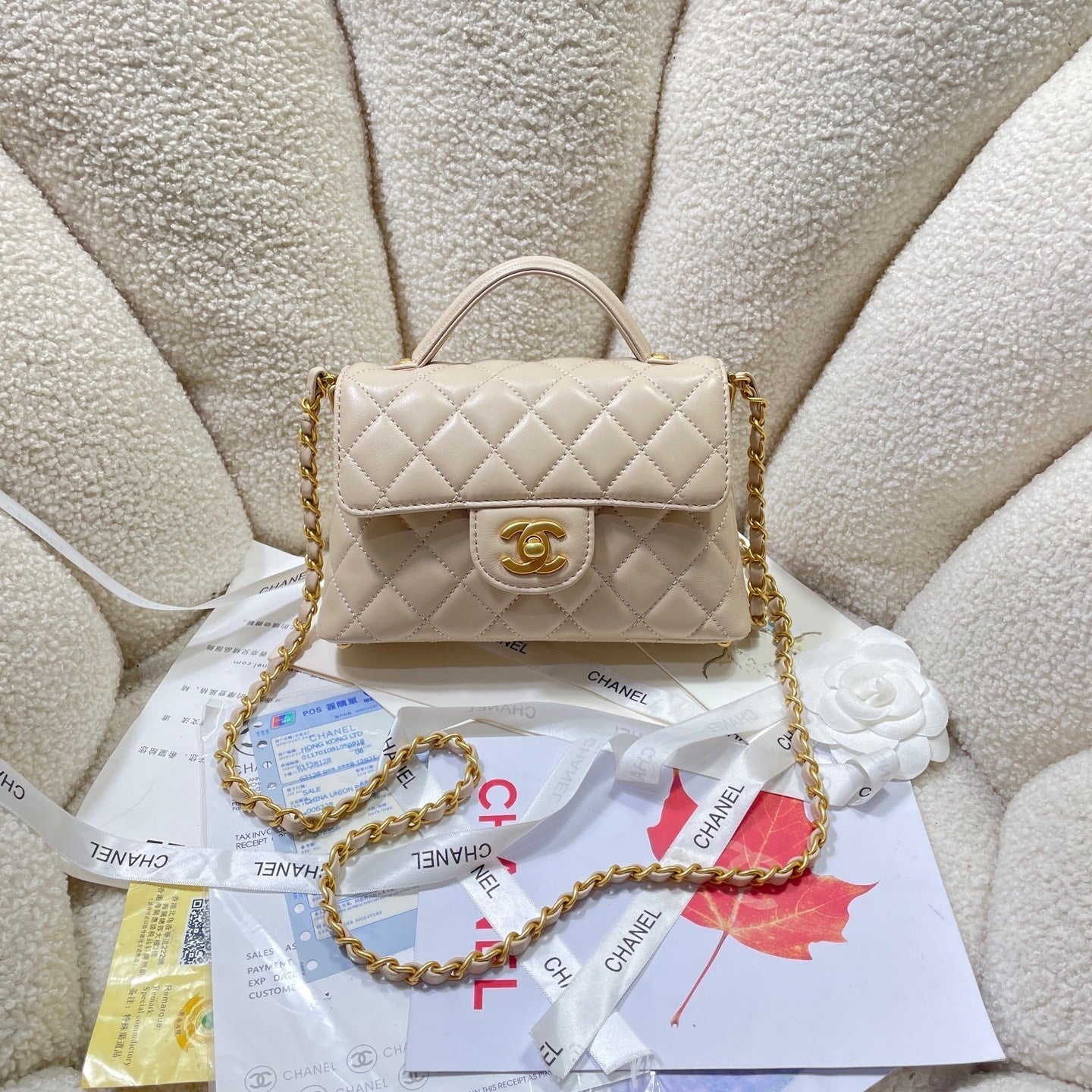 CC 25P Mini Flap Bag 20cm Top Handle Beige Calfskin Gold Hardware