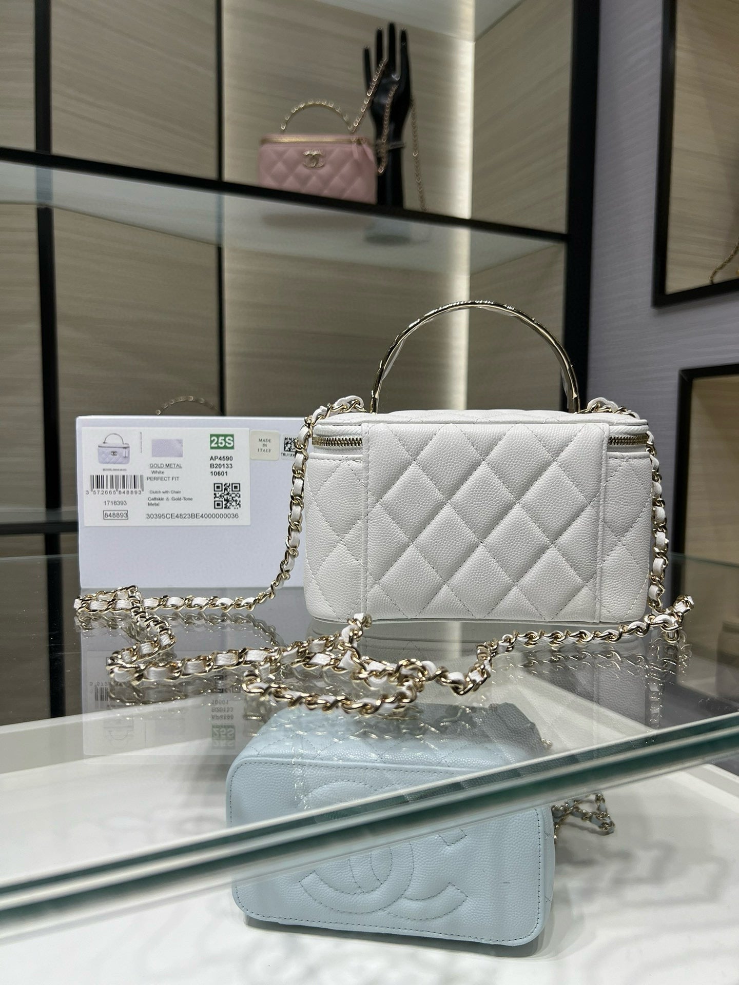 CC 25S Small Vanity 17cm White Grained Calfskin Light Gold Hardware