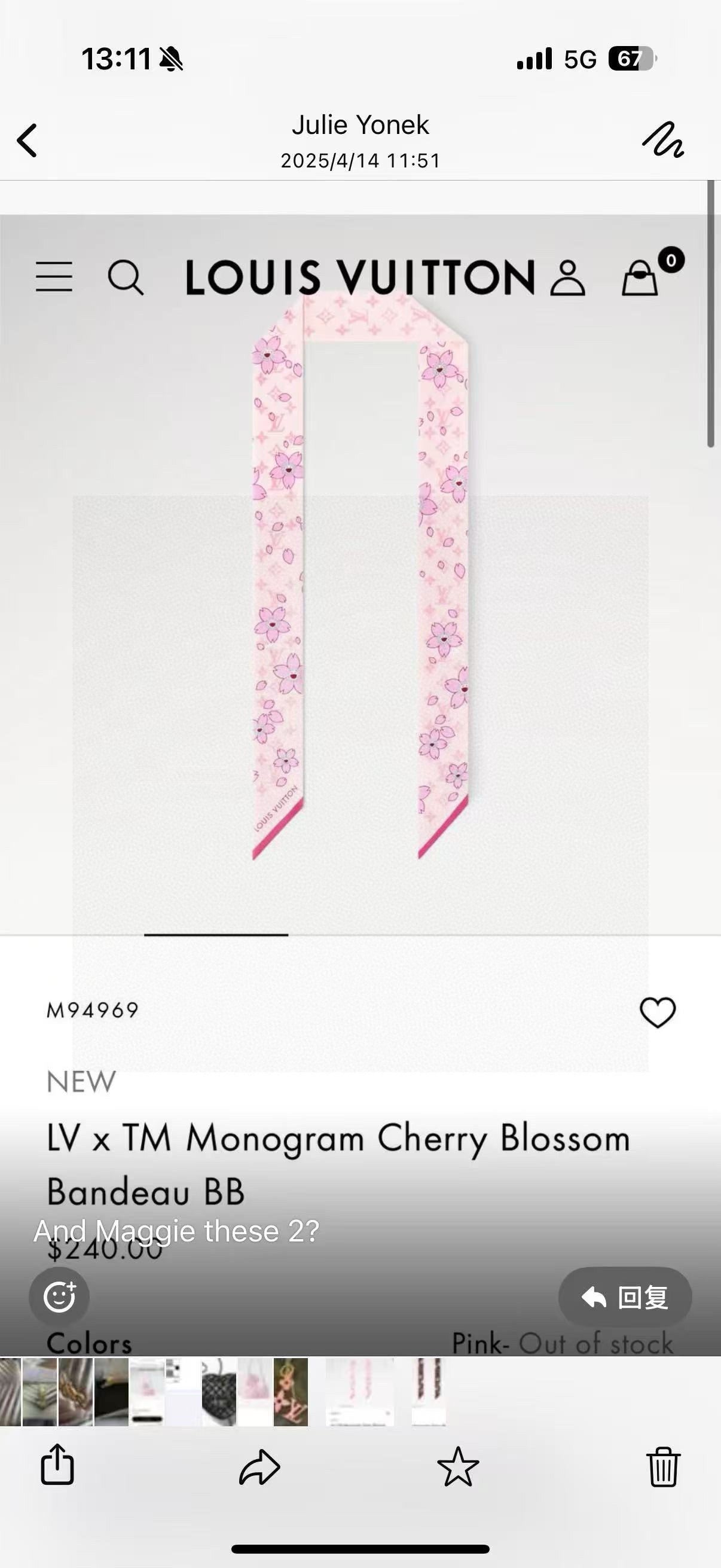 LV Twilly Scarf 120cm Pink Colorful Silk 965654