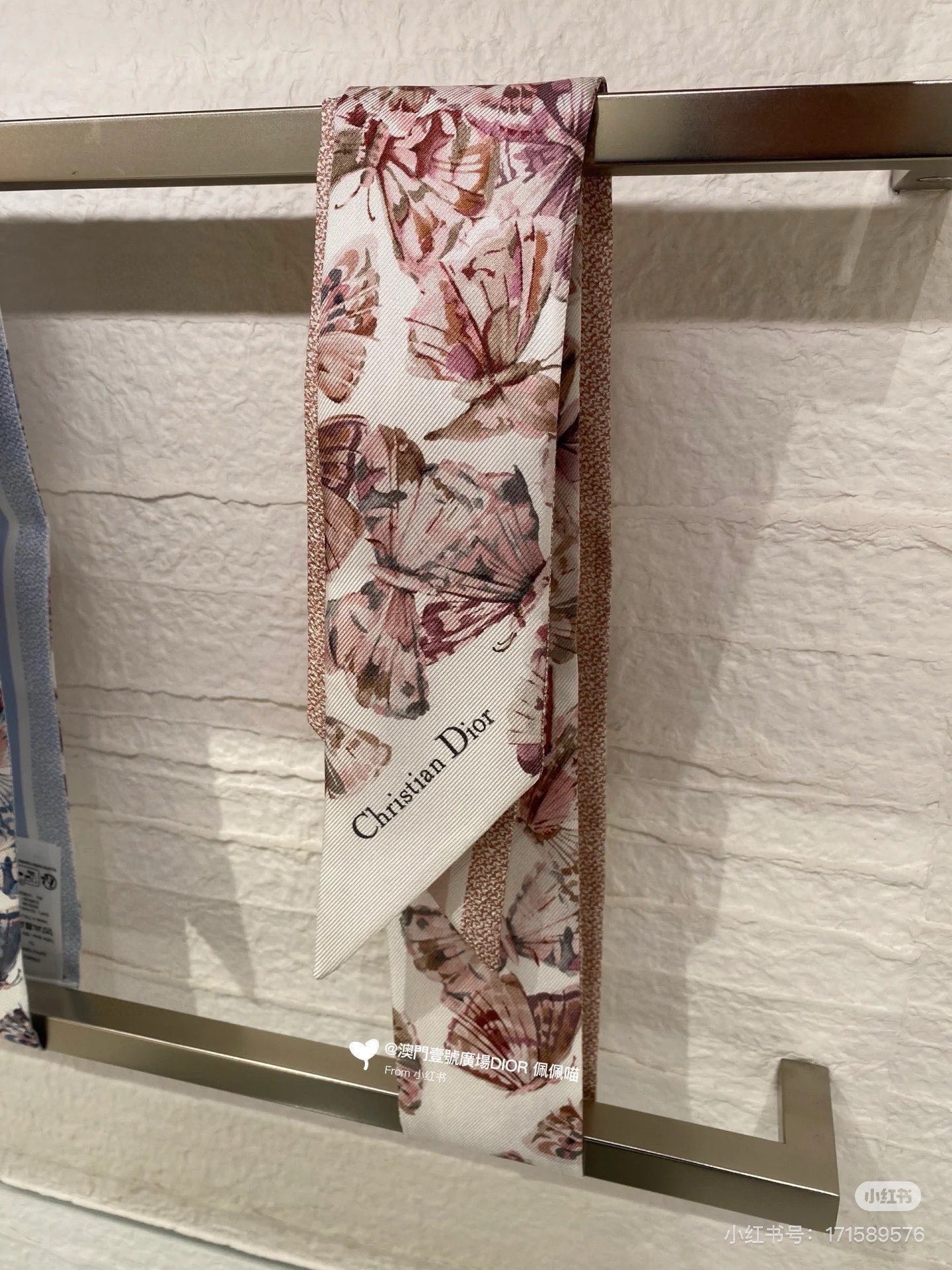 CD Twilly Mini Scarf 105cm Butterfly Light Pink Mulberry Silk 976488